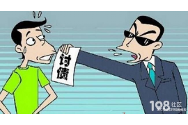 捷信上门讨债怎么办？应对策略及法律知识