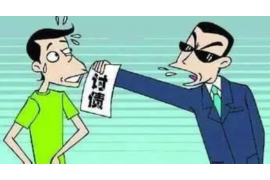 长沙市金融联催收:揭秘金融欠款催收那些事儿 长沙市金融联催收:揭秘金融欠款催收那些事儿